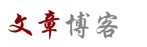 股票动态汇